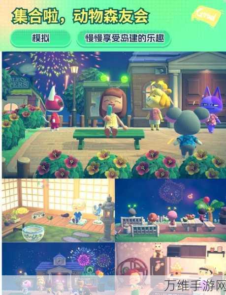 宝可梦朱紫免费版,畅享刺激冒险之旅