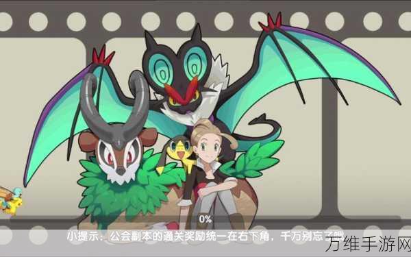 口袋日月完整版,超高自由度的口袋怪物手游探秘