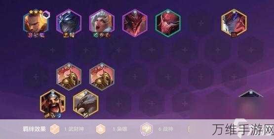 金铲铲之战春节特辑,福牛决斗灵能使阵容深度解析与实战攻略