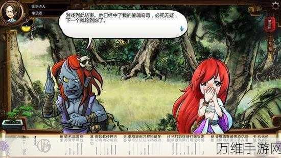 侠客风云传捉迷藏秘籍,揭秘孩童现身神秘地点与触发技巧