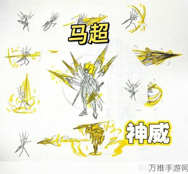 火柴人王者 2 安卓中文版,热血格斗,震撼来袭!
