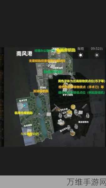 萤火突击深度揭秘,南风港地图全攻略,战术布局与资源争夺战