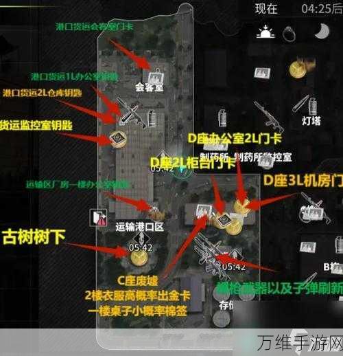 萤火突击深度揭秘,南风港地图全攻略,战术布局与资源争夺战