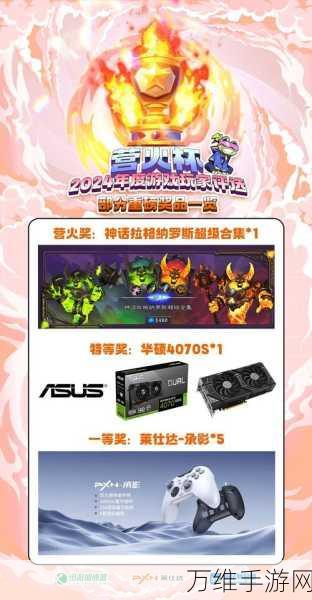 Steam平台无尽帝国限时免费领取,错过等一年的绝佳机会!