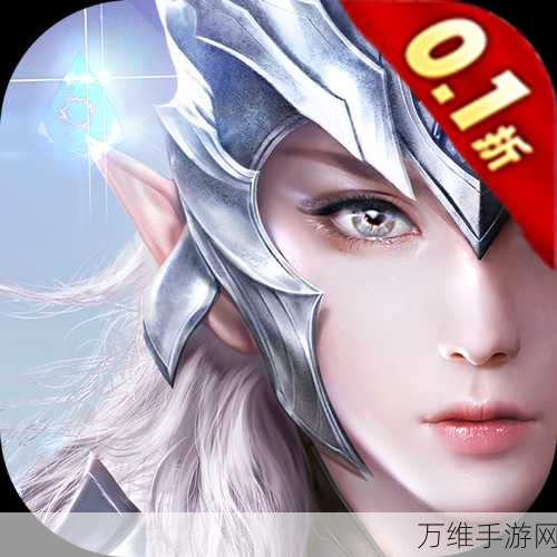 神之继承者福利版,奇迹魔幻角色扮演手游巅峰之作