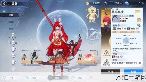 手游资讯,全面解析幻塔回溯服与正式服差异,揭秘独特玩法与挑战