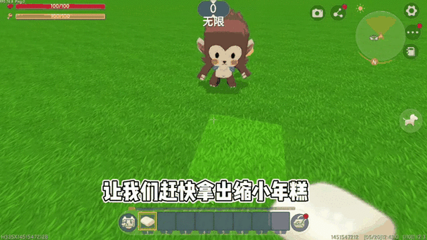 迷你世界探险指南,揭秘星星峡谷的奇幻之旅