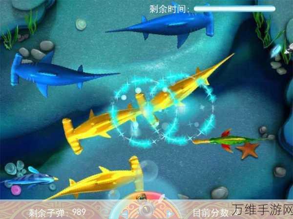捕鱼无双 OL 千炮最新版,颠覆传统的 3D 捕鱼盛宴