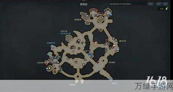命运方舟探秘,罗亨达尔地图全解析及隐藏任务揭秘