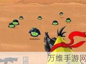 愤怒射击 3D 最新版,超有趣点击休闲盛宴