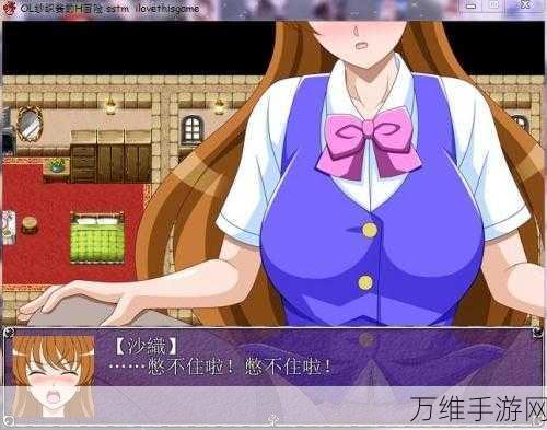 软泥模拟器,创意无限的休闲游戏等你来玩