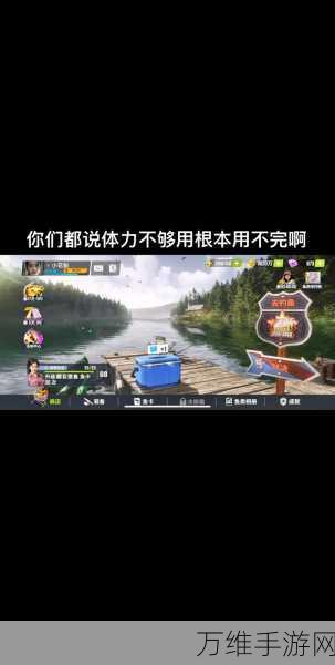 钓鱼大师狂欢季,安卓iOS通用礼包码全揭秘,赢取钓鱼大赛海量奖励!