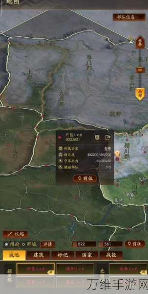 揭秘三国志·战略版,侠客军遭遇哪些劲敌阻挡?