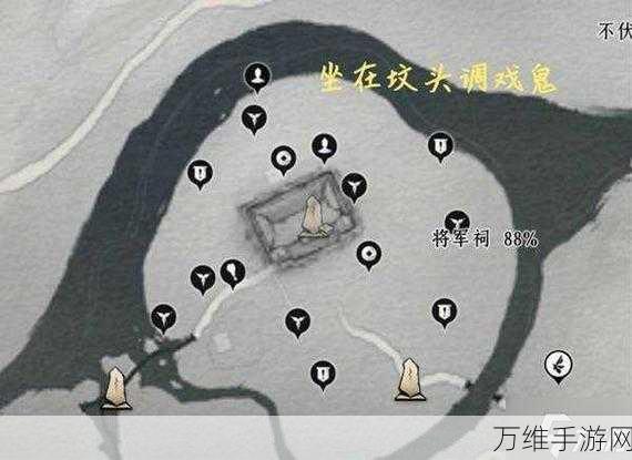 燕云十六声探秘,无忧洞宝箱全攻略,解锁珍稀奖励的秘诀!
