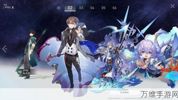 崩坏星穹铁道,瓦尔特杨深度解析与实战攻略