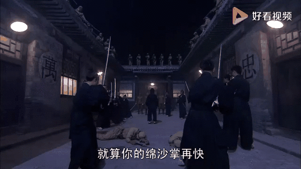 武士之争,热血沸腾的竖版格斗快打竞技盛宴