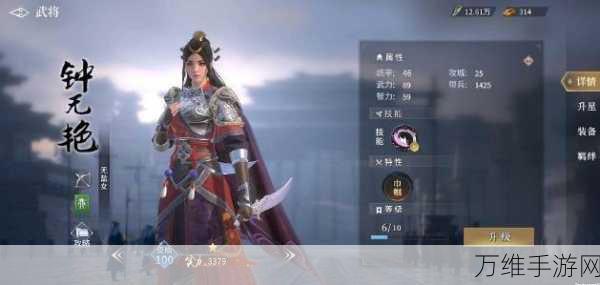 手游攻略,祁山之战武将最强套装搭配指南
