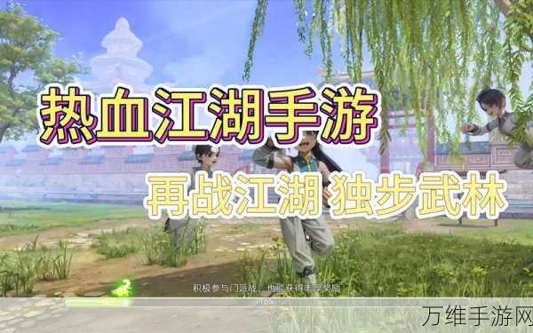 西部对决,iOS 轻量射击盛宴等你来战