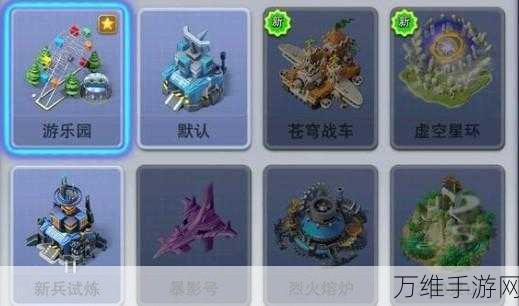 口袋奇兵美食盛宴,2024全攻略与独家配方揭秘