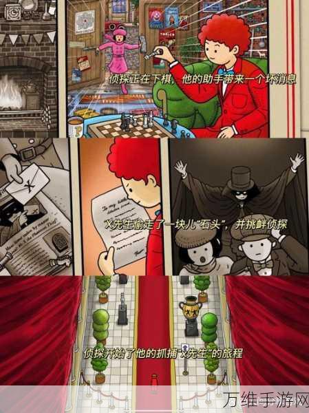 安卓版拼图解谜,卡通风格的休闲益智闯关之旅