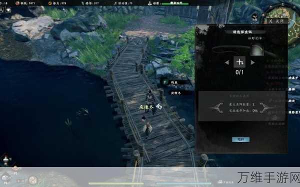 下一站江湖钓鱼点全揭秘,精准定位,助你钓遍江湖!
