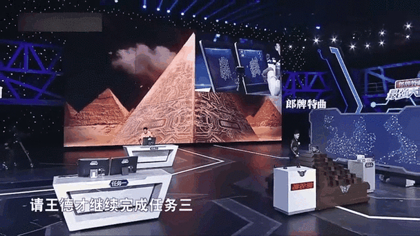 脑力大比拼,挑战极限,激发无限思维创造力