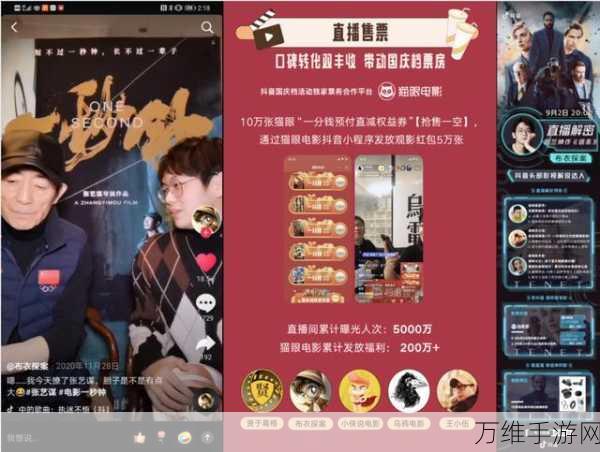 MyNBA2K21 下载安装指南及精彩玩法全解析