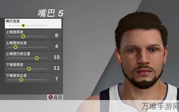 MyNBA2K21 下载安装指南及精彩玩法全解析