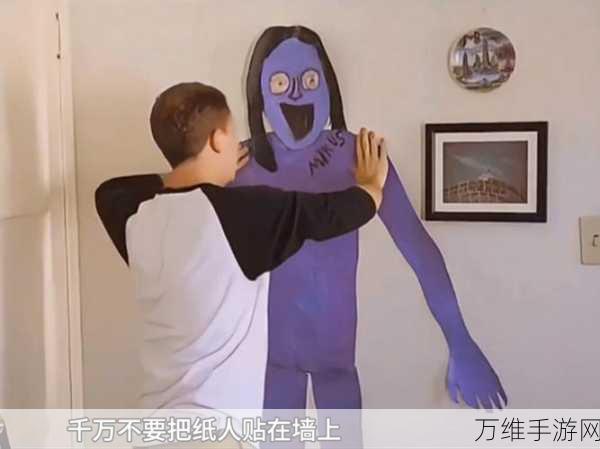 国产恐怖巅峰?纸人2深度评测,惊悚氛围与解谜艺术的完美交融