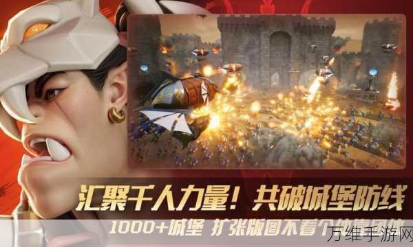《瑞亚传说:纷争》宝石作用介绍