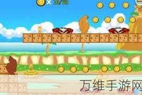 无敌大英雄,安卓版开心闯关的刺激之旅