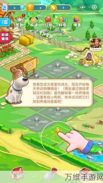 赚钱当首富红包版,全网爆火的模拟经营手游秘籍