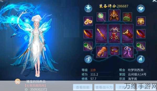 手游攻略,揭秘无尽的祭坛抽奖玄学,助你赢取稀有奖励!
