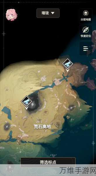 鸣潮探索,归墟港市书籍残卷寻觅全攻略