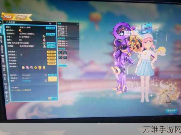 探秘诛仙手游,解锁隐藏马酒任务全攻略