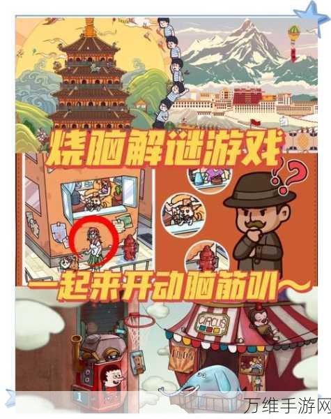 畅玩在我们之间灭霸模组,烧脑解谜嗨不停