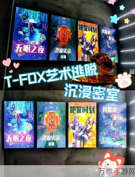 畅玩在我们之间灭霸模组,烧脑解谜嗨不停
