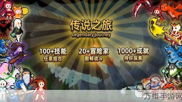 MTB DownHill 手游,激情四溢的自行车闯关之旅