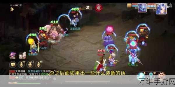 梦幻西游深度攻略,揭秘勾魂锁的高效使用技巧