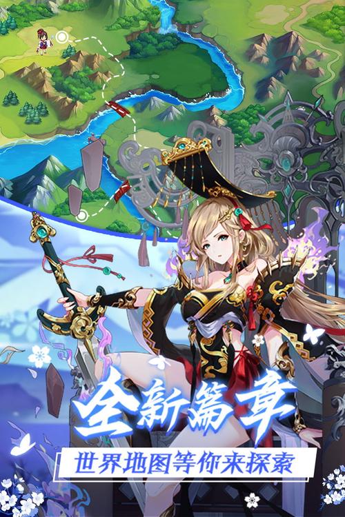 美少女经营养成,<要做大富翁>九游礼包版等你来