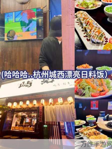 料理妈妈,畅享无限金币的清新做菜之旅