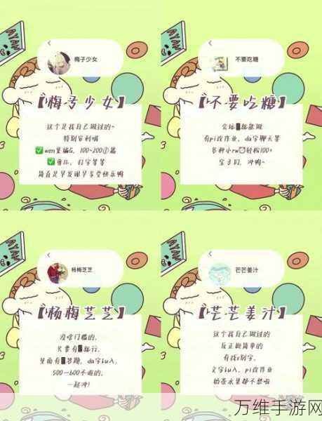 畅玩指尖消方块,轻松赚钱秘籍大公开