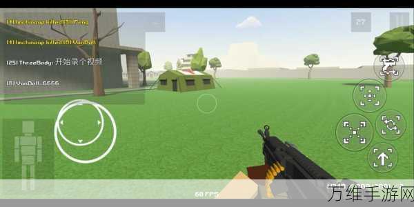 Simple Sandbox2 模组下载,独特沙盒模拟之旅等你来