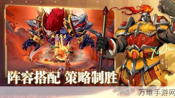 镇魂街破晓,高效资源分配策略,助你称霸冥界战场