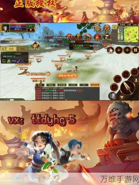 热血仙魔九游版,剑侠风动作手游震撼来袭
