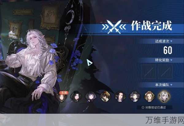 白荆回廊明月尘,绝技揭秘与实战策略深度剖析