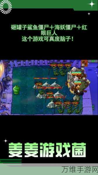 鲨鱼之怒,离线畅玩的热血 RPG 动作手游最新版来袭