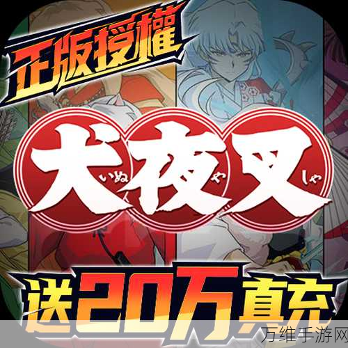 手游福利大放送，2023年CCleaner激活码独家合集揭秘