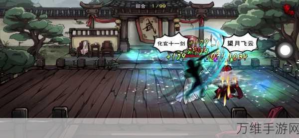 烟雨江湖绝学揭秘,烈阳神掌获取攻略大公开