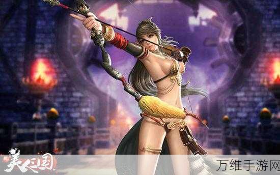 三国战起来,极致画面 震撼三国角色扮演之旅